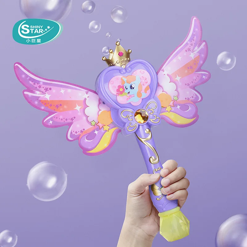 

Children Electric Blowing Bubbles Machine qiang wan ju GIRL'S Heart Shaking Voice Network Red Celebrity Style Fully Automatic Fa