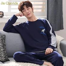 Спортивная мужская пижама с принтом динозавра, королевский синий хлопок, большой размер 4xl 5xl, роскошная мужская домашняя одежда, мужской комплект пижам из хлопка