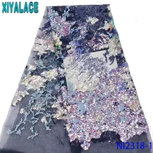Latest african laces sequence lace fabric high quality fabric lace with sequins for asoebi dresses KSNI2318-1