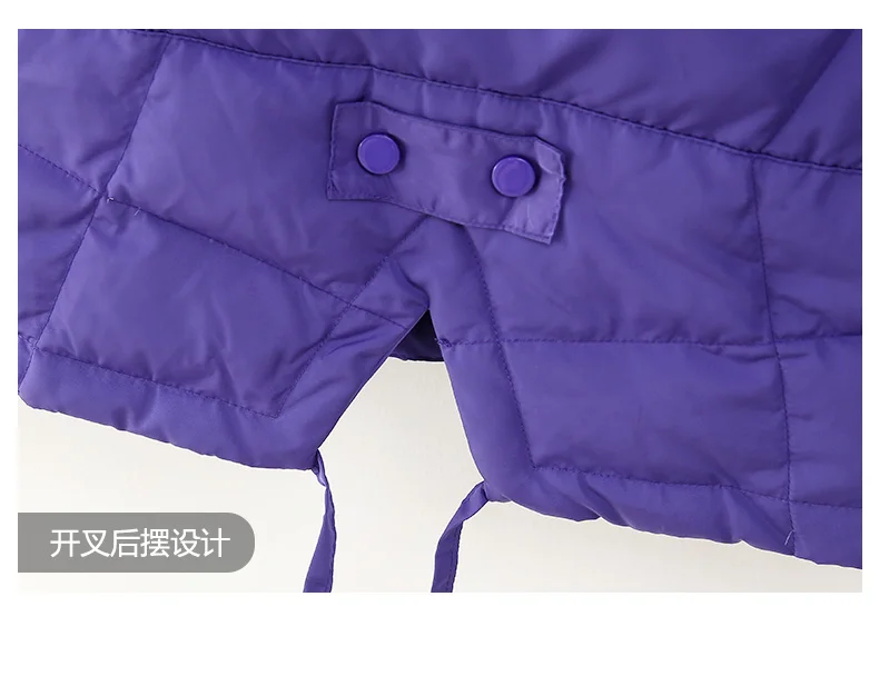 05女童彩色毛领羽绒服_30