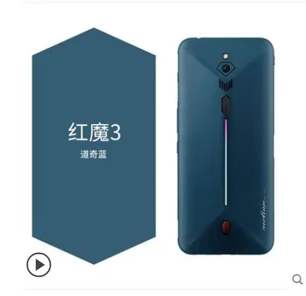 Чехол для ZTE nubia Red Magic 3s Роскошный чехол из натуральной кожи кожаный 3 с поворотом