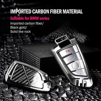 

Classic Blade Type Carbon Fiber Zinc Alloy Car Key Shell Fit for BMW 1 2 3 4 5