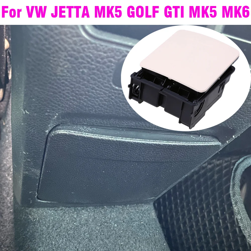 Бежевый центральный подлокотник для стакана подставка напитков VW Jetta MK5 Golf GTI MK6 EOS