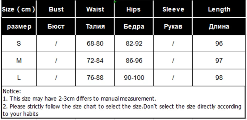 QQ图片20200912145835
