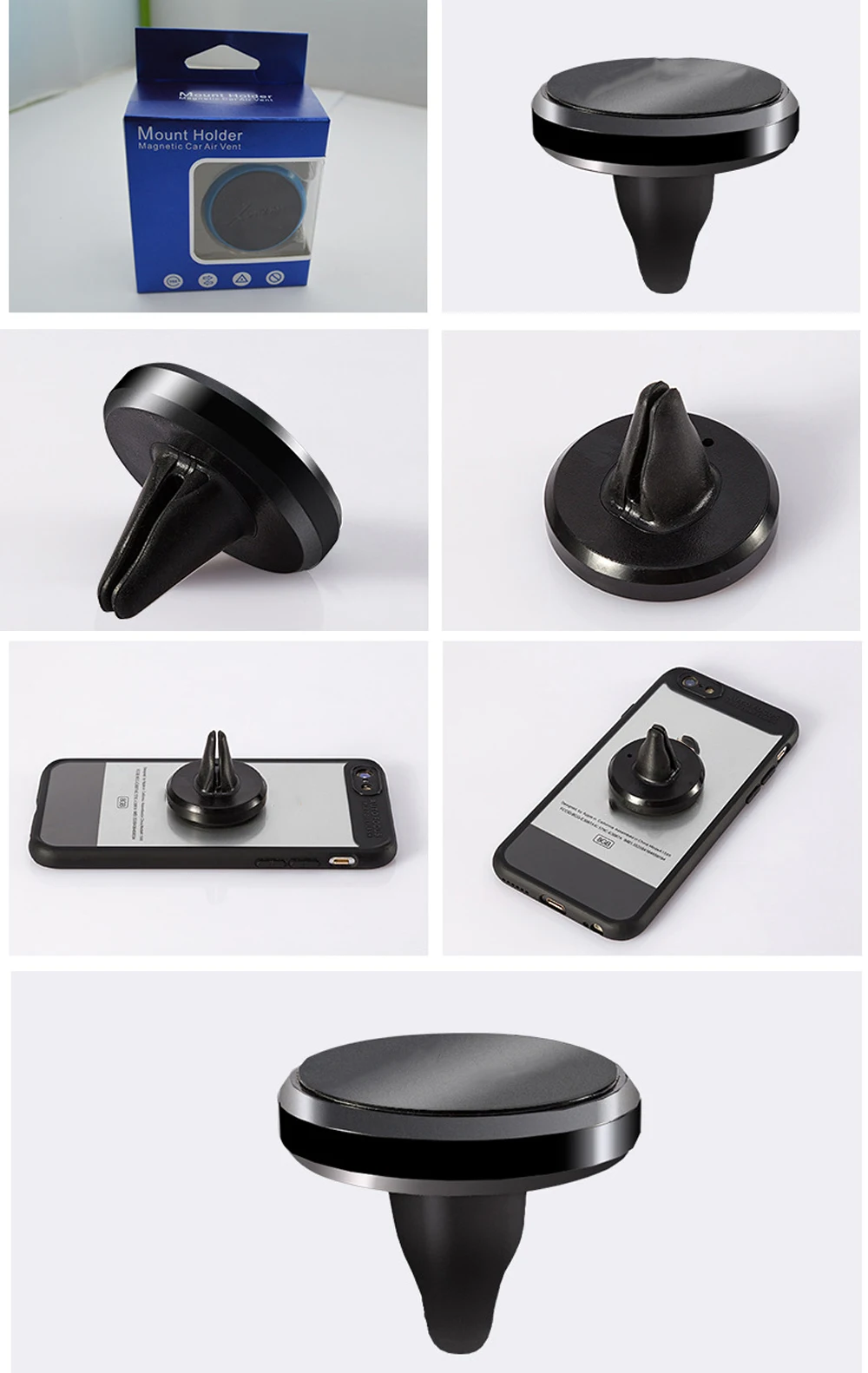 车载手机支架_04