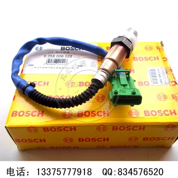 

Free Delivery.307.206.C2.1.6 oxygen sensor.front with security code