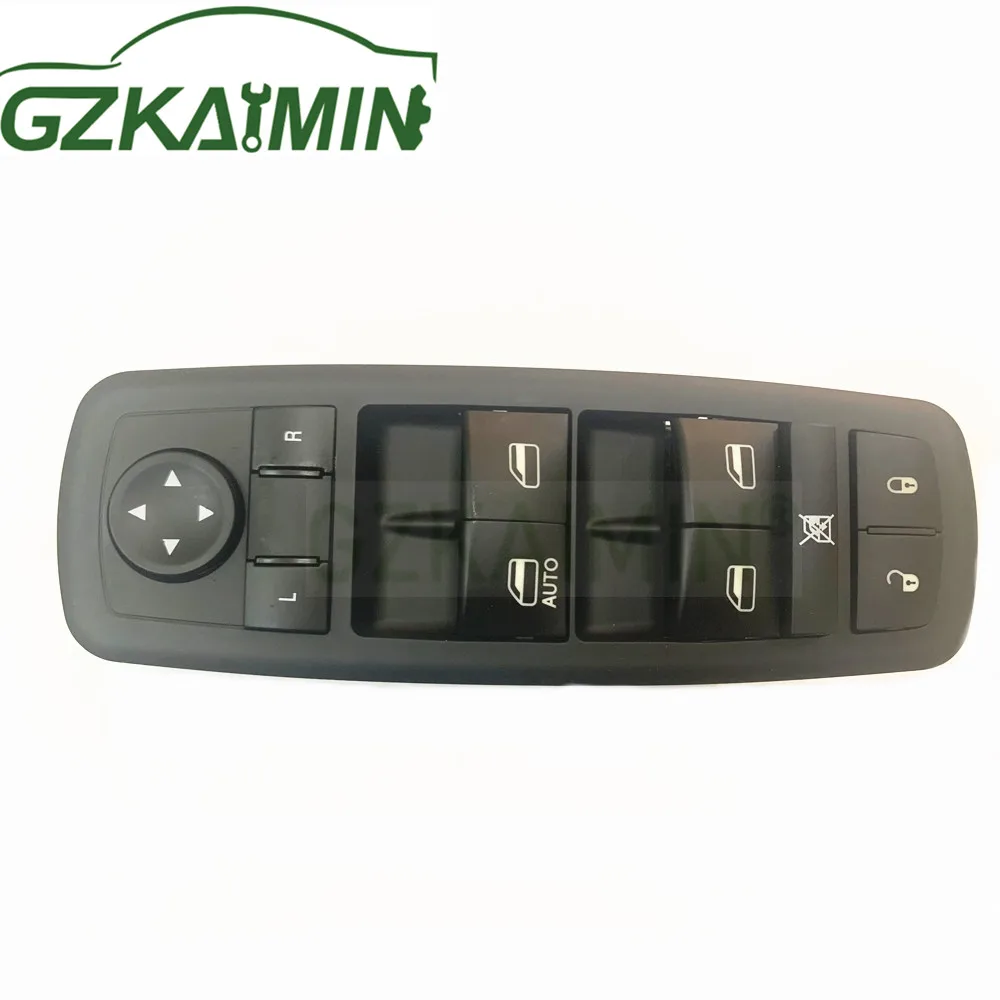 

Переключатель электростеклоподъемника OEM 68084001AB 68084001AC 68084001AD для Dodge Journey 2011-2015