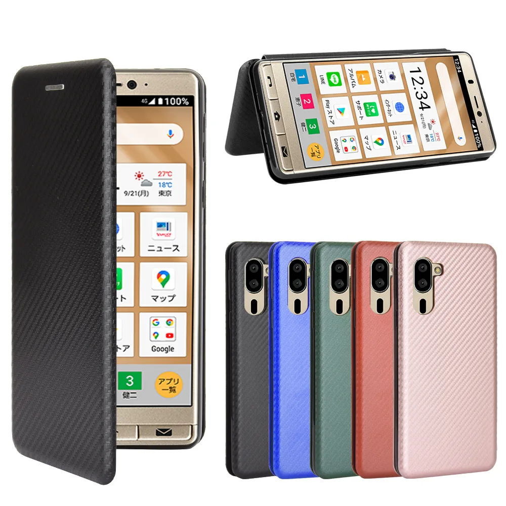 Роскошный флип-чехол из углеродного волокна для Sharp Simple Sumaho5
