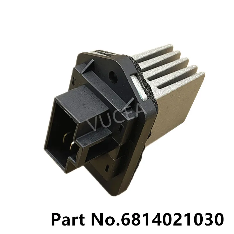 Для резистора Ssangyong Rexton ASSY AIR COND FATC RX270XDI RX290 RX230 RX280 RX320 STAVIC RODIUS SV270 SV2.0 6814021030 |