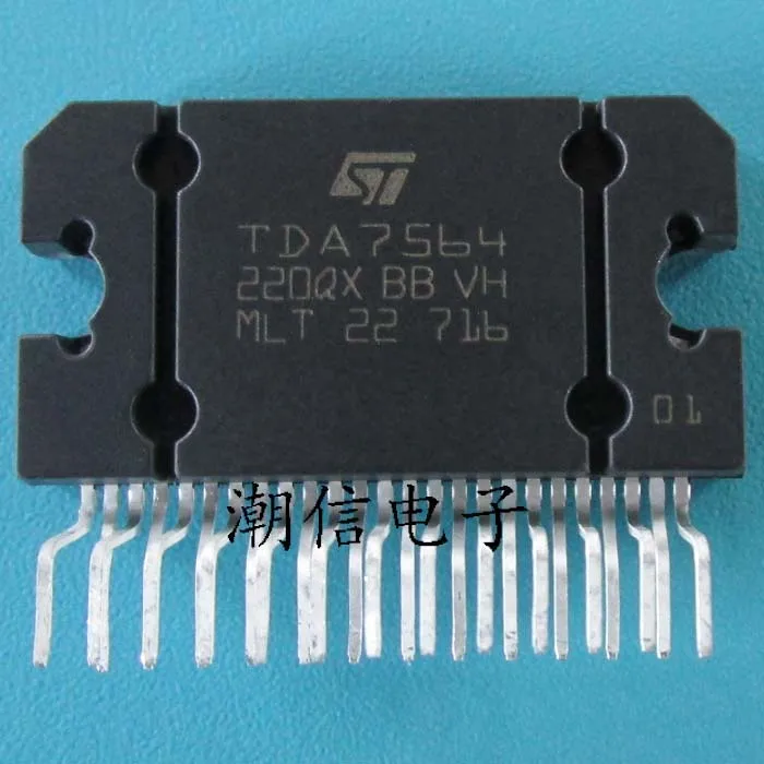 10 шт./лот TDA7564B TDA7564