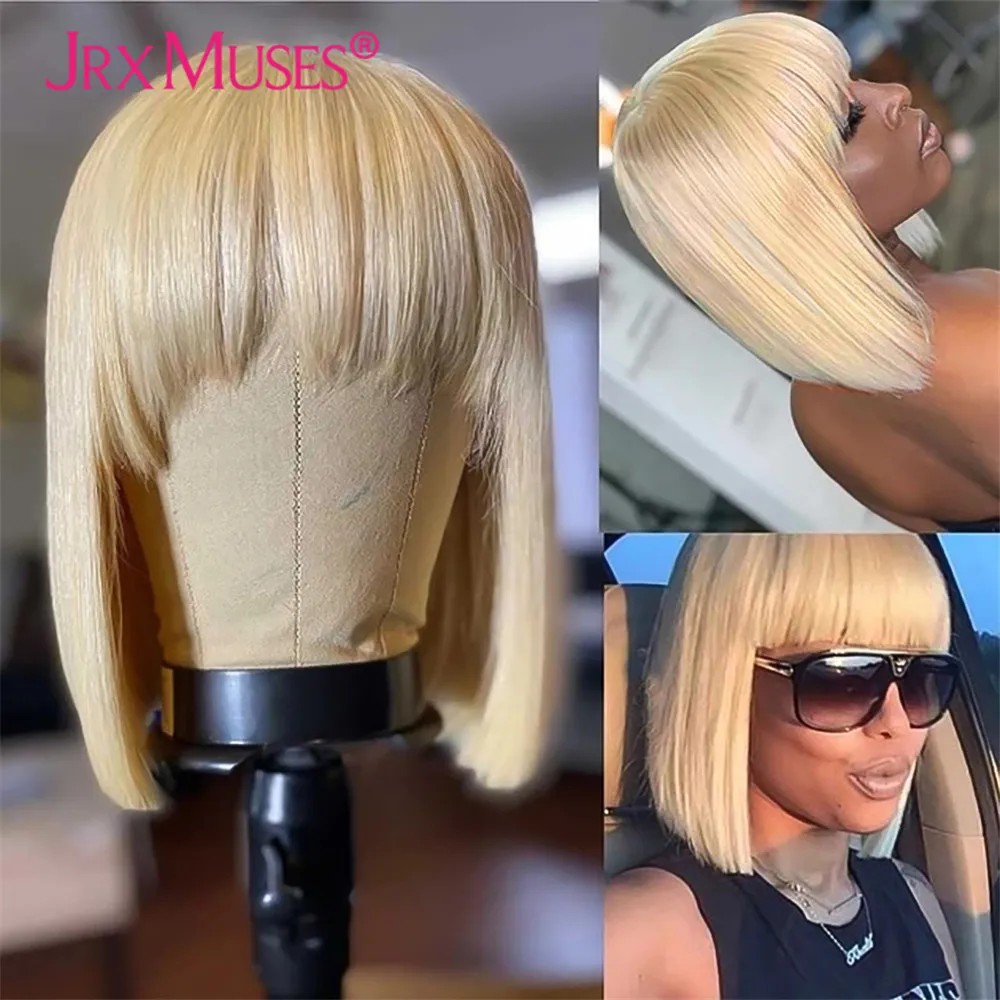 

613 Blonde Straight Short Bob Human Hair Wigs with Bangs 99J Burgundy Brazilian Remy Full Machine Made Glueless Wigs for Women