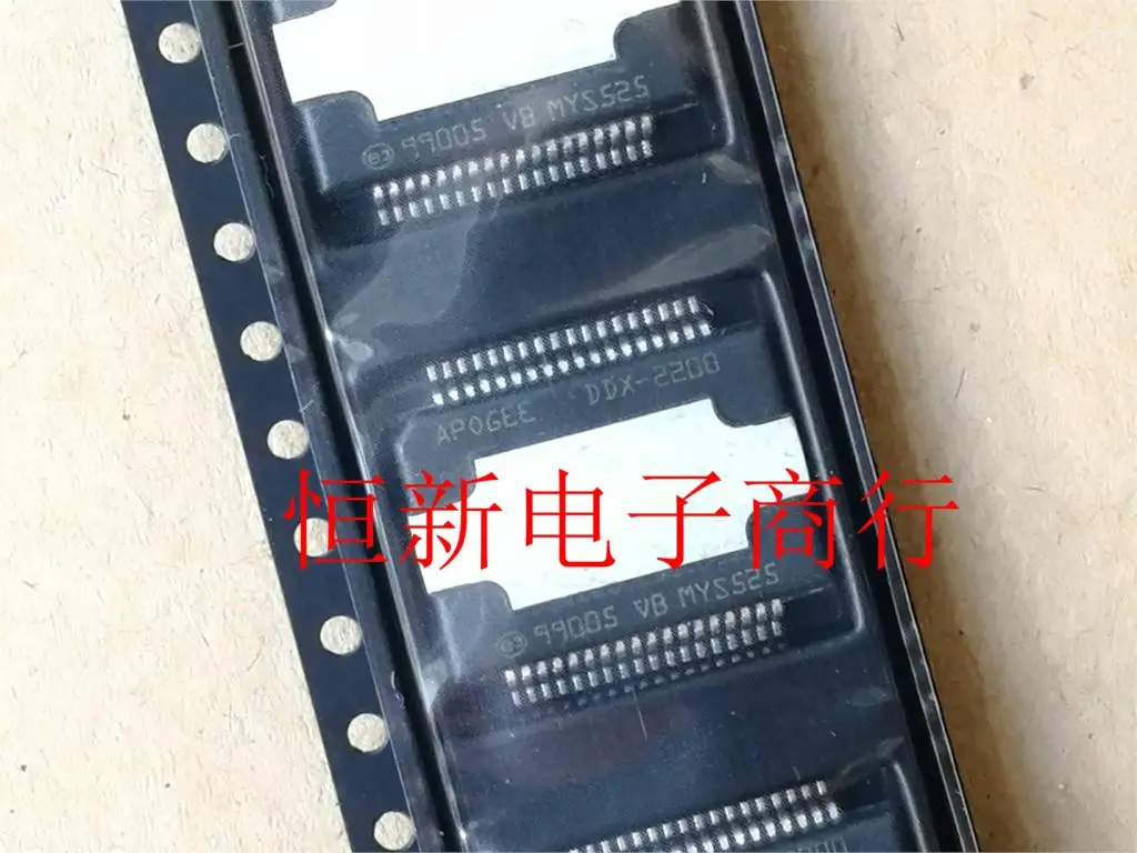 DDX-2200