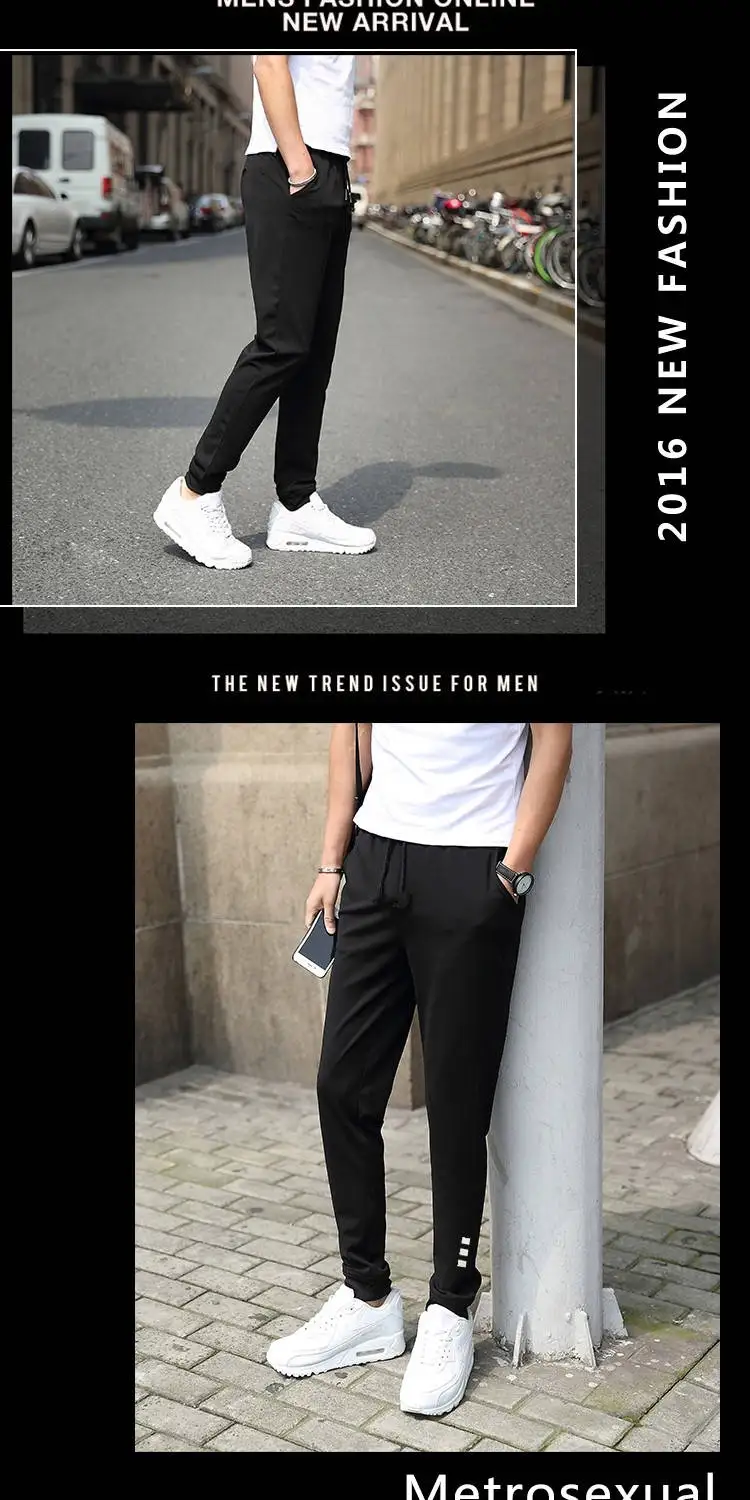 Men Track Pants NEW Fashion Hip Hop Fitness Streetwear Male Trousers Striped Drawstring Joggers Sweatpants Pantalon Homme