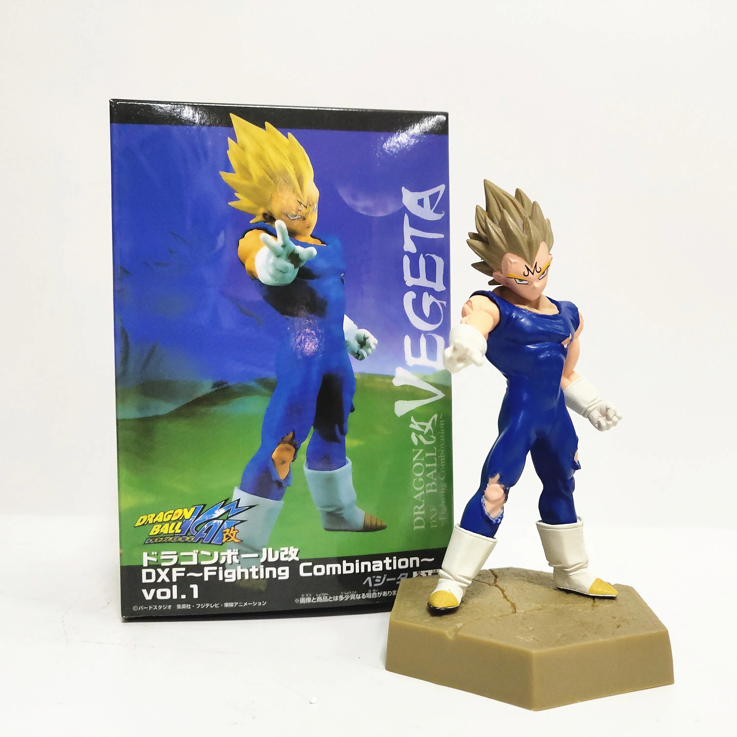 ドラゴンボールz魔人ベジータpvcアクションフィギュアのおもちゃ130ミリメートル超サイヤ人アニメドラゴンボール超ベジータdbz置物おもちゃ Null Aliexpress