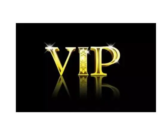 VIP