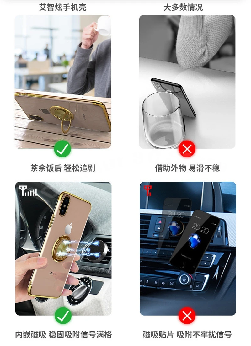 100 шт для iphone 11 8 7 6s Plus чехол с кольцом магнитный штатив Прозрачный чехол для iphone 11 Pro X Xs Max XR iphone 11