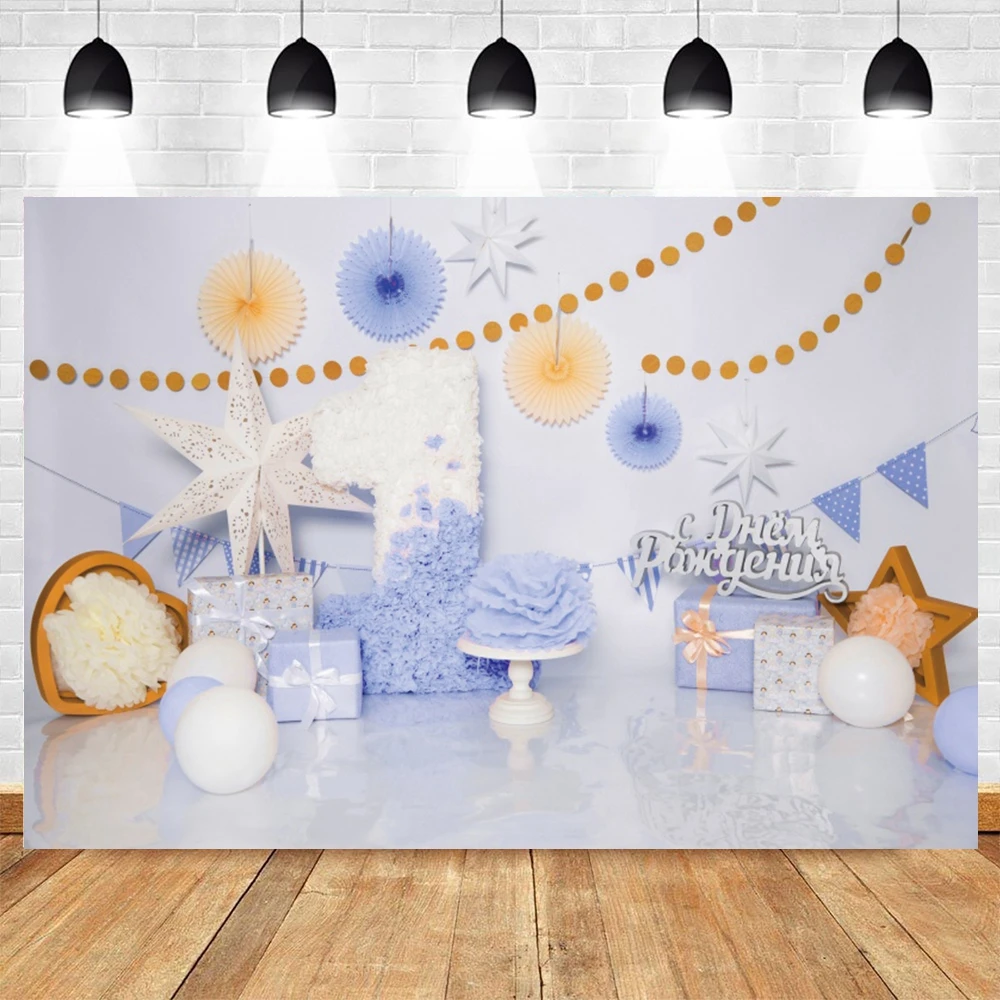 

Room Star Blue Balloon Floor Newborn Baby Boy 1st Birthday Party Backdrop Vinyl Photography Background Photophone Photocall