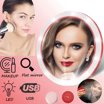 

Portable LED Lighted Mini Circular Makeup Mirror Compact Travel Sensing Lighting Cosmetic Mirror Wireless USB Charging