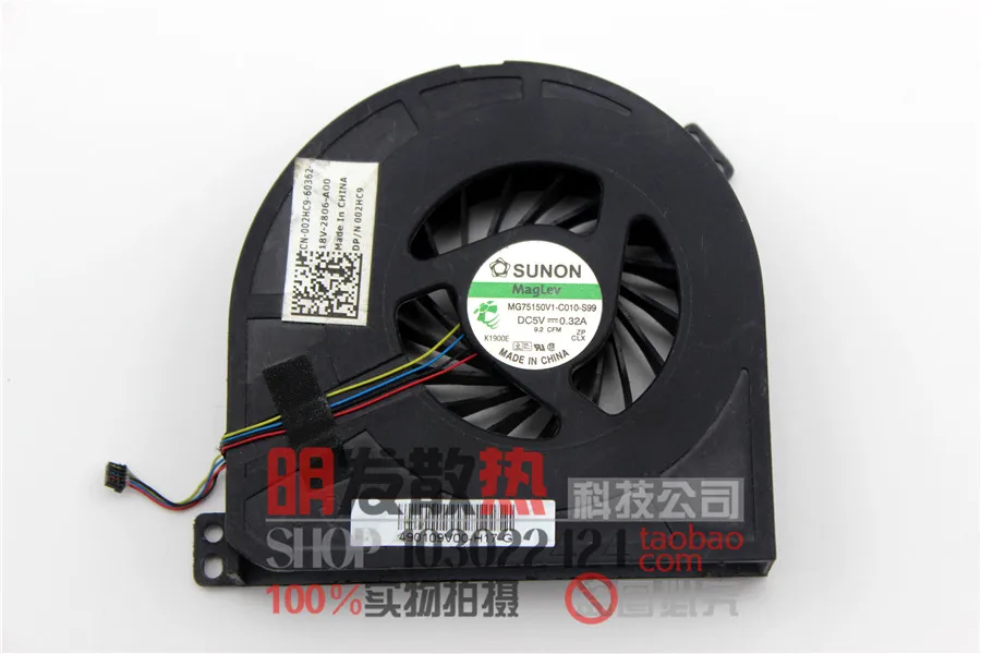 

Original CPU M4600 notebook fan MG75150V1-C010-S99 02HC9