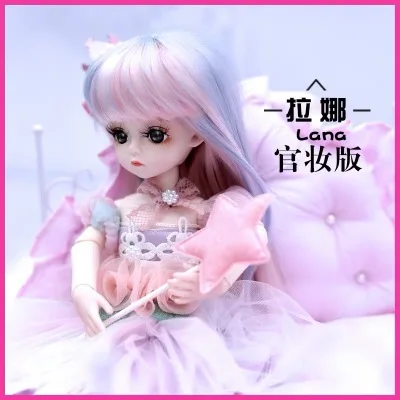 30CM Fashion Bjd Doll 18 Joints Beauty Make Up DIY Bjd Dolls With Clothes Suit Best Gifts For Girl Handmade Beauty Toy 1/6 BJD 20