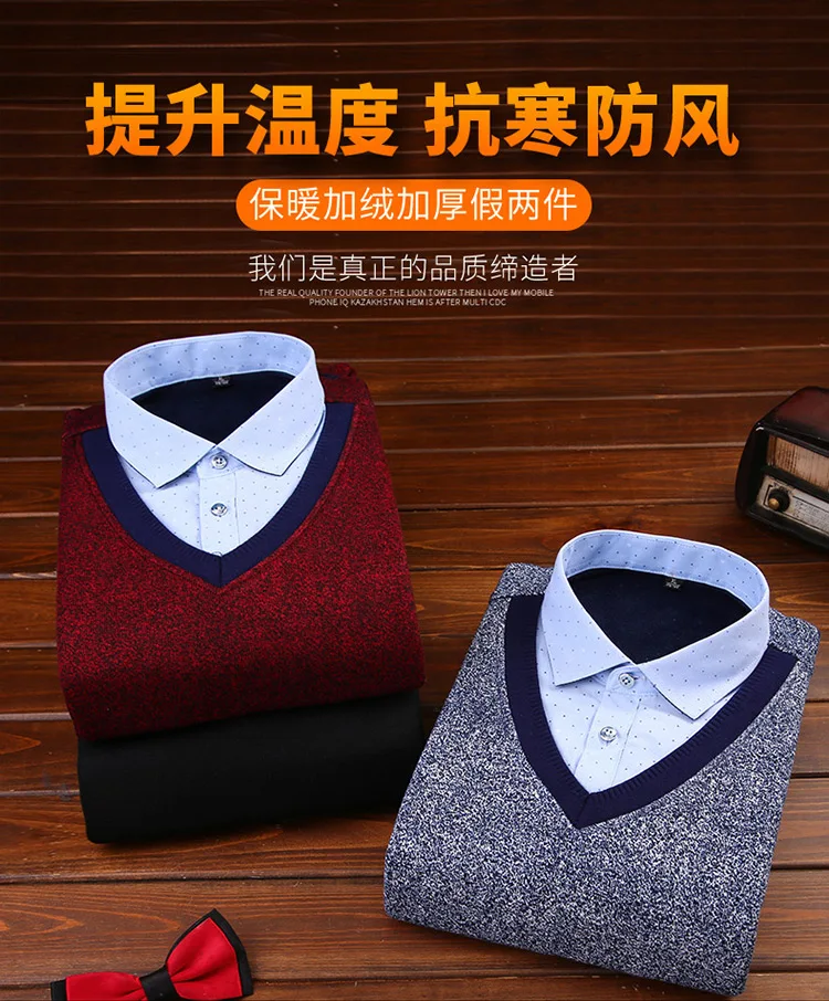 LISIBOOO Inverno Mais Grossa de Veludo Quente Camisa Dos Homens Slim Fit Camisas Camisa FAS Duas pechas Camisa do Negócio Casua