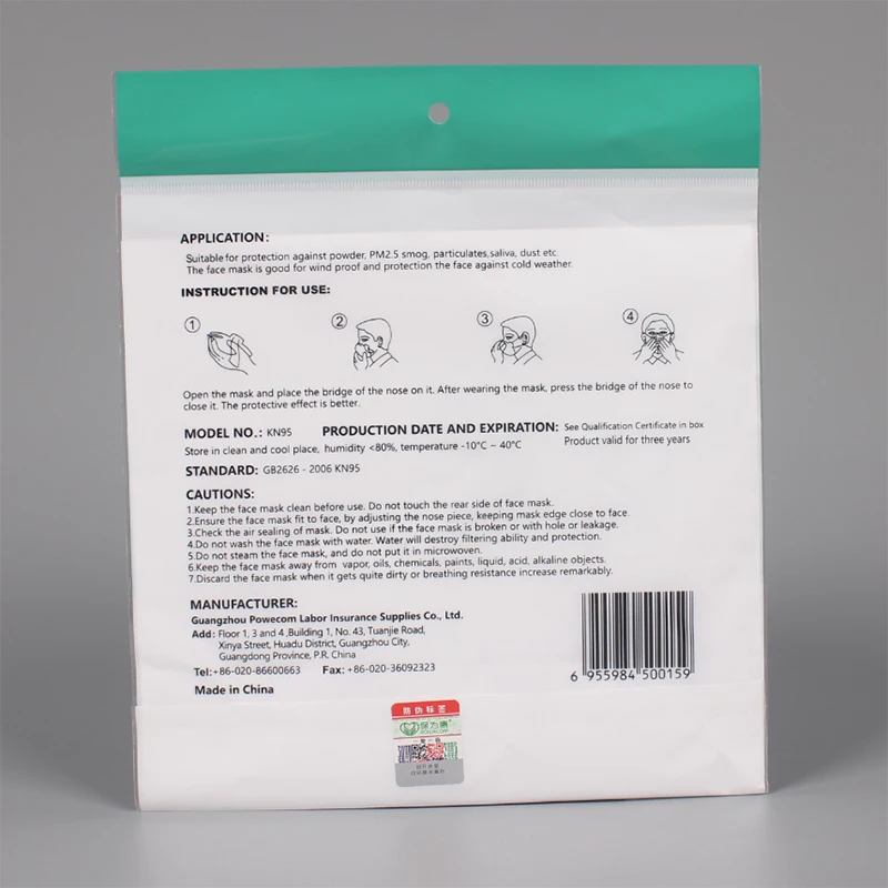 微信图片_20200928194900