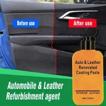 120 мл Чистящая полировка Авто Кожа отремонтированный агент ремонтный воск практичный ремонт царапин панель уход за автомобилем интерьер