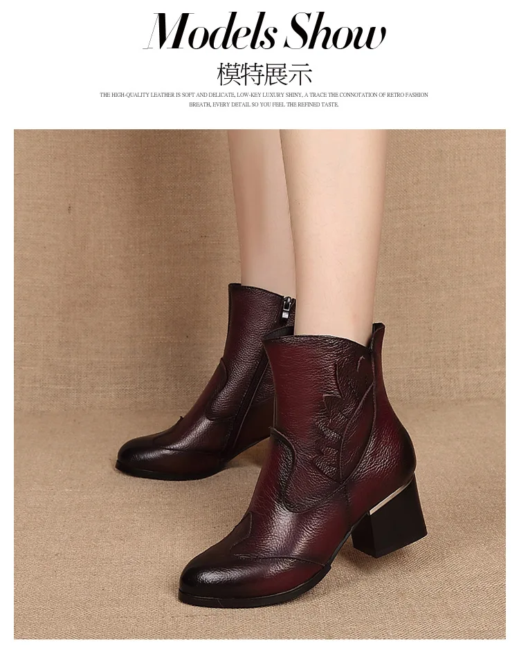 Vintage Casual Ankle Boots Women Shoes Genuine Leather Retro High Heels Ladies Shoes Botas Mujer Martin Boots Female Booties