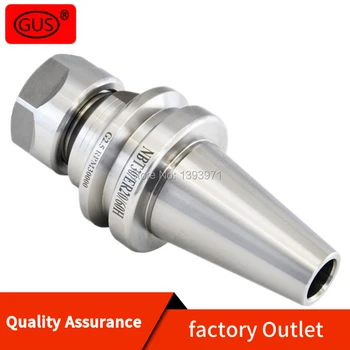 

GUS high precision NBT30-ER16 / 20/25 / 32-60 dynamic balance slotless CNC tool holder