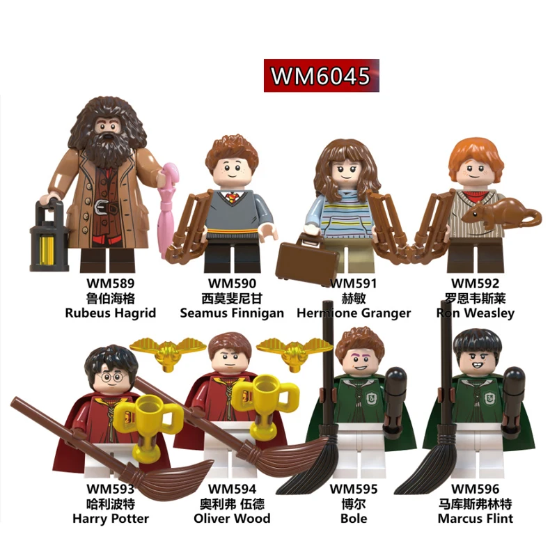 

Harry Series Potters Hagrid Seamus Finnigan Hermione Bole Oliver Wood Marcus Flint Building Building Blocks Children Toys WM6045