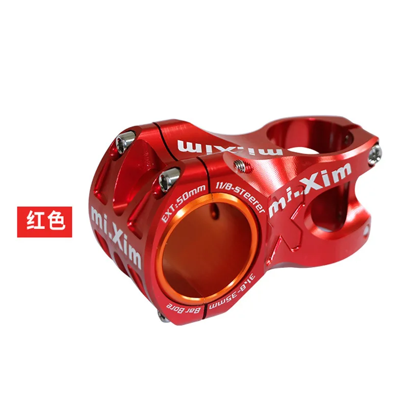 35*50/31.8*50mm MTB Mountain Bike Road Bicycle Handle Short Aluminum Alloy Vertical Stem - Цвет: red