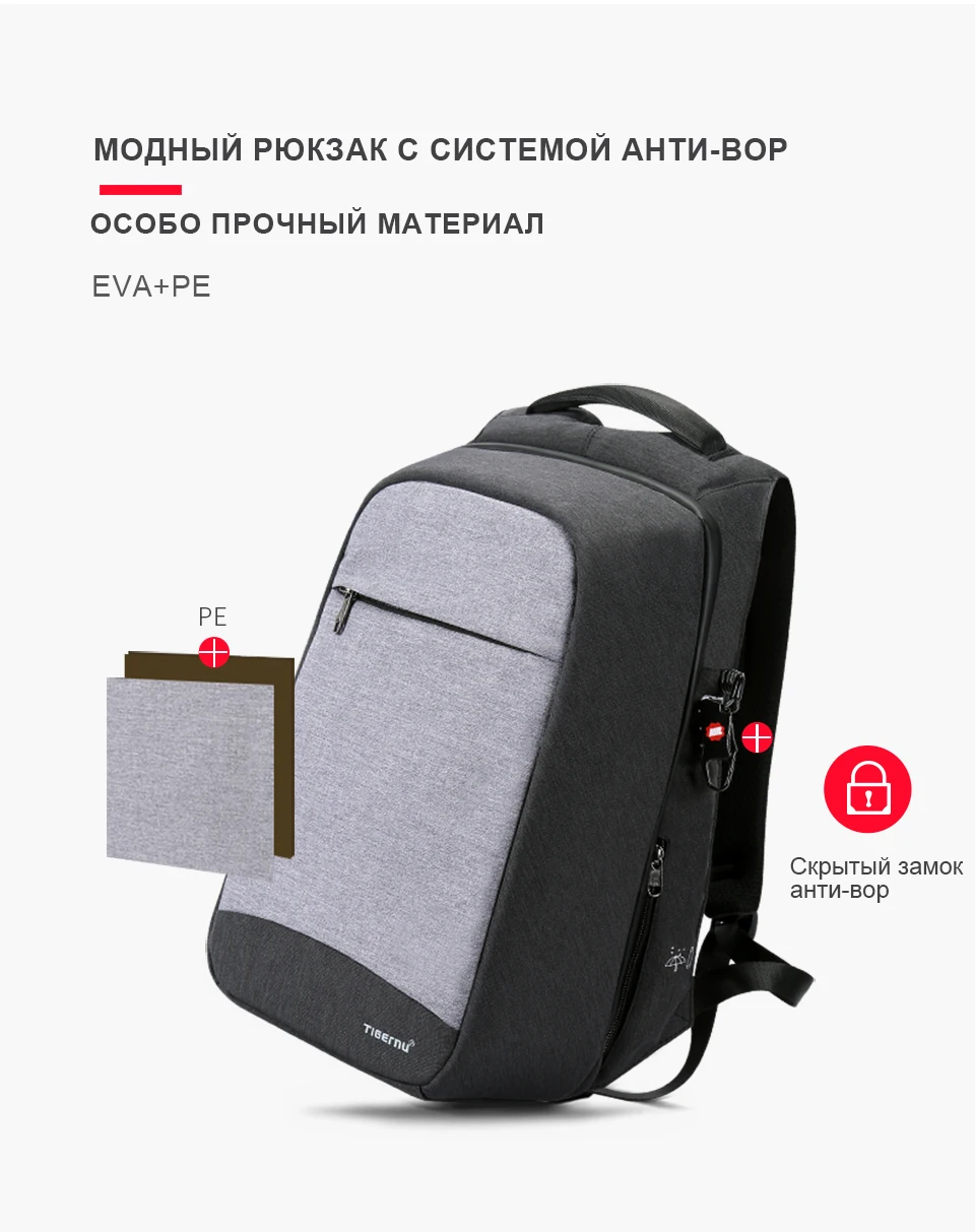 T-B3335俄文（960_02