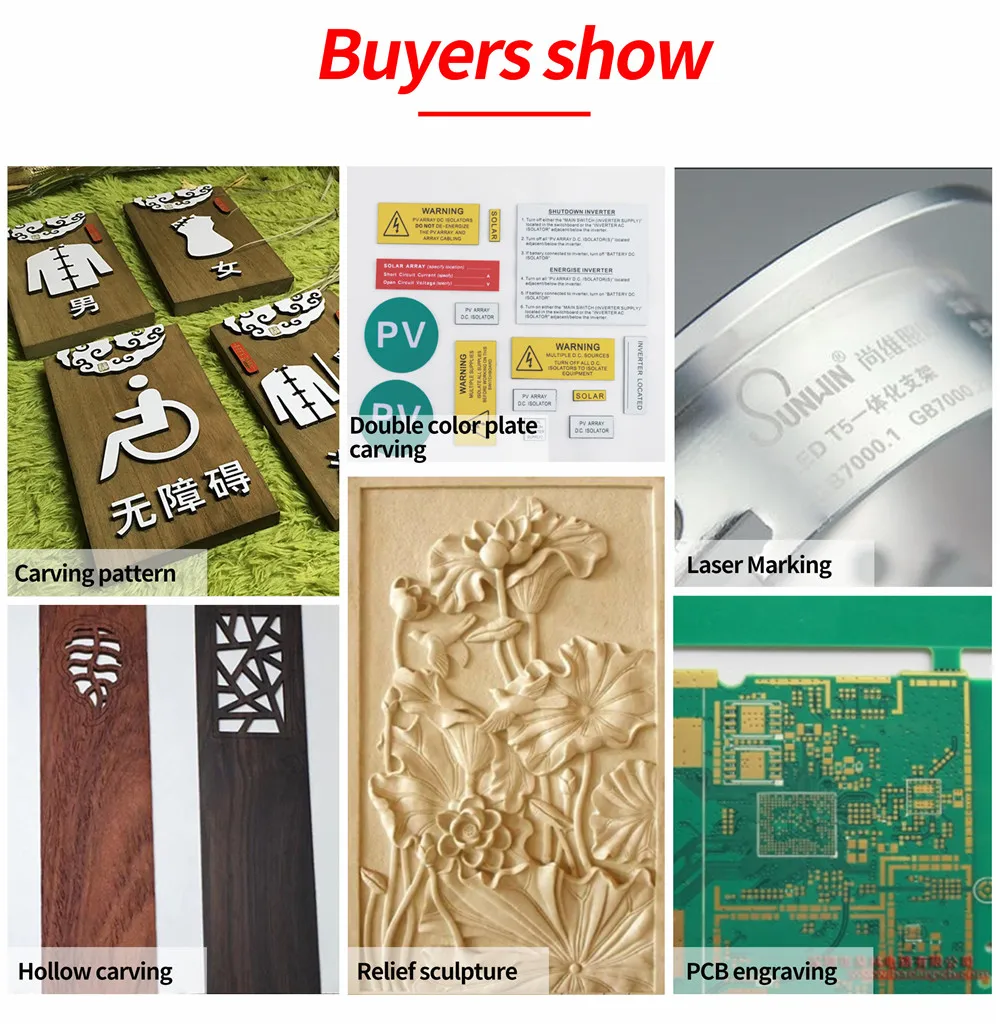 红色CNC1310雕刻机详情_05