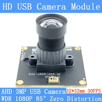 شراءالتوصيل اللعب الصناعة 1080P كامل HD 95 درجة صفر تشويه كاميرا ويب 3MP OTG UVC H264 واسعة ديناميكية 30FPS وحدة كاميرا بمنفذ USB دعم الصوت