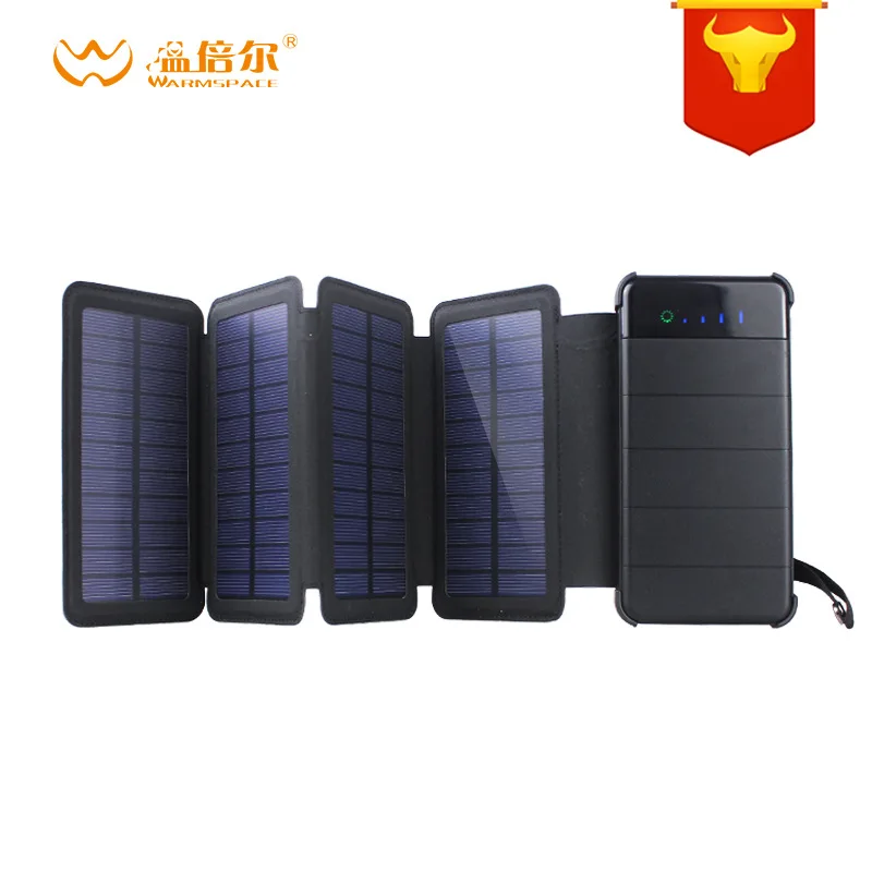 

Deconstructable Solar Charging Unit Large-Volume 10000 MAh Portable Power Source Folding Outdoor Personalized & Creative Univers
