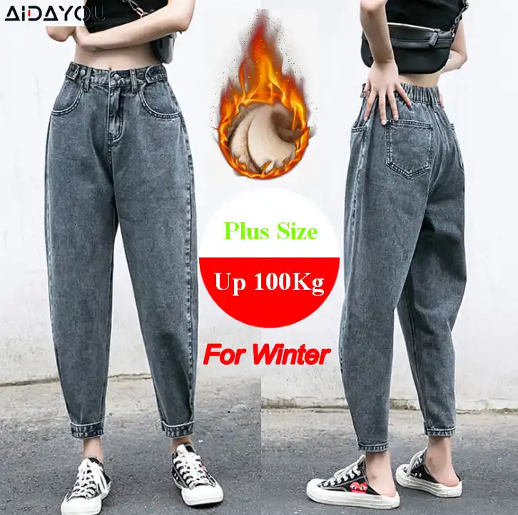 Fleece lined jeans womens plus size Clearance