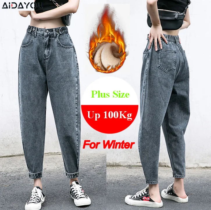 fleece lined pants womens plus