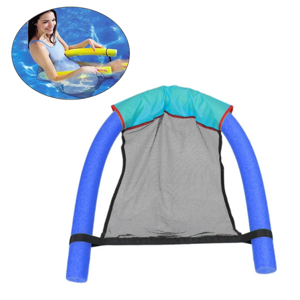 Pool Party Pool Noodle Chair Net Swimming Bed Seat Floating Chair
