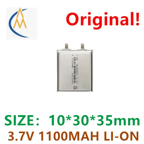 103035-1100mah polymer lithium battery 3.7V locator recorder Bluetooth headset GPS navigator toy audio | Канцтовары для офиса и