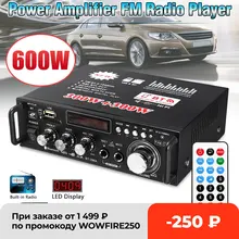 Amplificador de potência estéreo digital de áudio hi-fi 12v/220v de tela lcd de 2 canais de áudio bluetooth fm rádio carro casa 600w com controle remoto