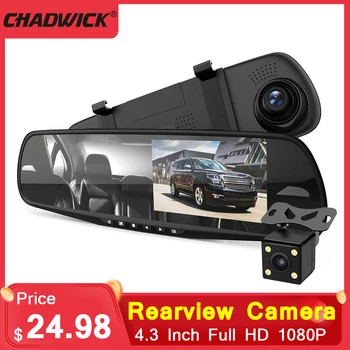 

4.3inch Dual Lens Car Rearview Camera G-Gensor Motion Detection Car Dvr 170° Night Vision Dash Cam for Touch Screen