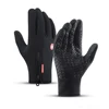 Winter Men's Gloves Warm Touch Screen Sport Fishing Splash-proof Skiing Army Cycling Snowboard Nonslip Zipper Women Gloves