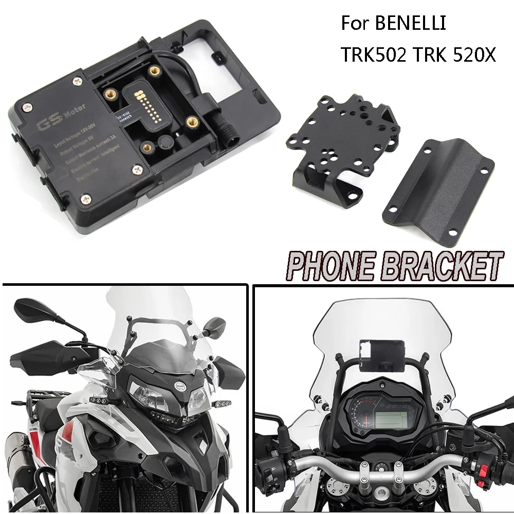 Motorcycle For BENELLI TRK502 TRK 520X Jinpeng TRK502 X  Navigation Bracket Mobile Phone GPS Plate Bracket Support Phone Holder for benelli trk502 new motorcycle headlight guard protector grille covers for bennlli trk 502 moto parts motorcycle accessories