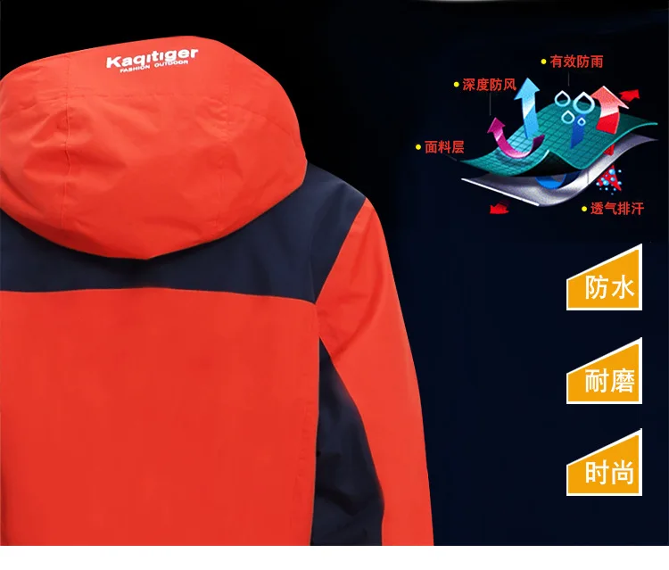 Kaqitiger открытый флисовый Мужской Женский-весенний кардиган полярная флисовая куртка плащ куртка Толстая внутренняя одежда