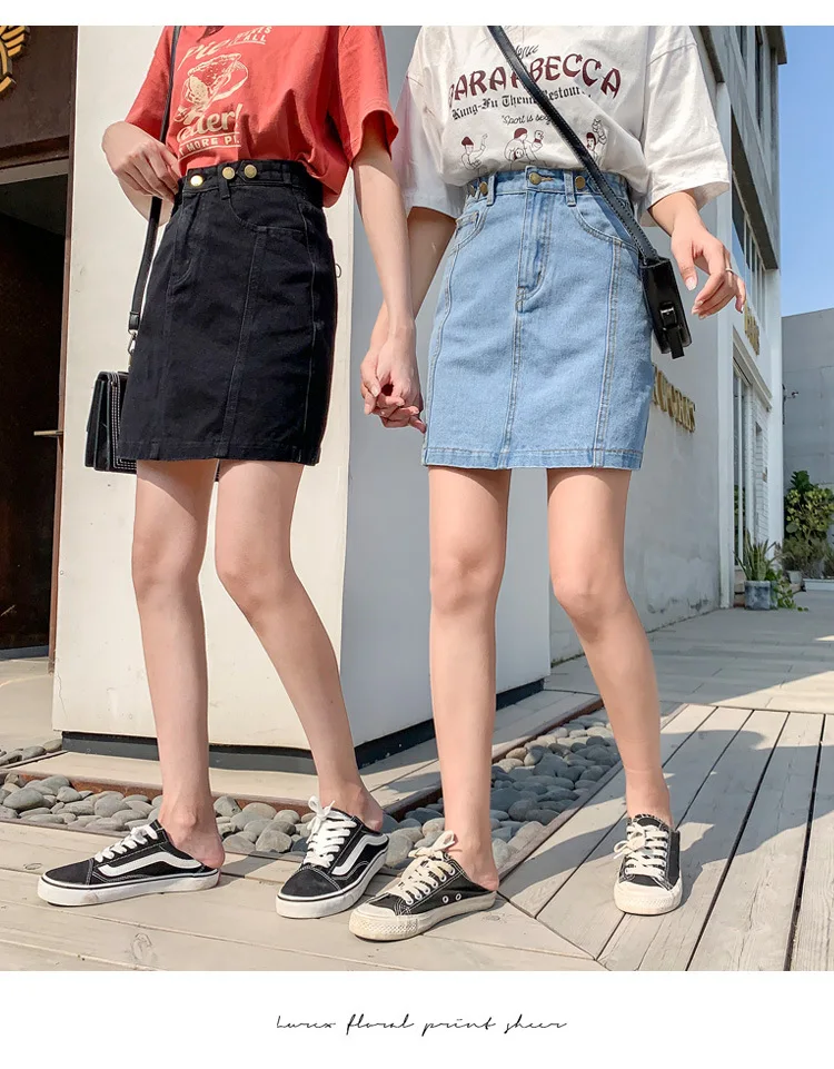 4 women denim skirt