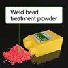 Stainless steel consumables for Bead Treatment Equipment Electrolytic Polishing Liquid Argon ARC welding black spot weld cleanin 4