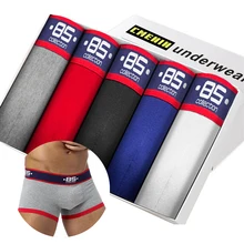 C мужские брендовые трусы, 5 шт., сексуальные мужские боксеры, однотонное нижнее белье для мужчин, Модальные боксеры, мужское нижнее белье, боксеры, шорты, одноцветные мужские трусы