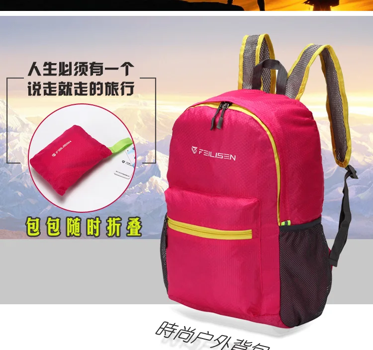 Ультра-легкая Портативная Складная Сумка повседневная спортивная сумка складной рюкзак для хранения путешествий складной водонепроницаемый рюкзак на плечо