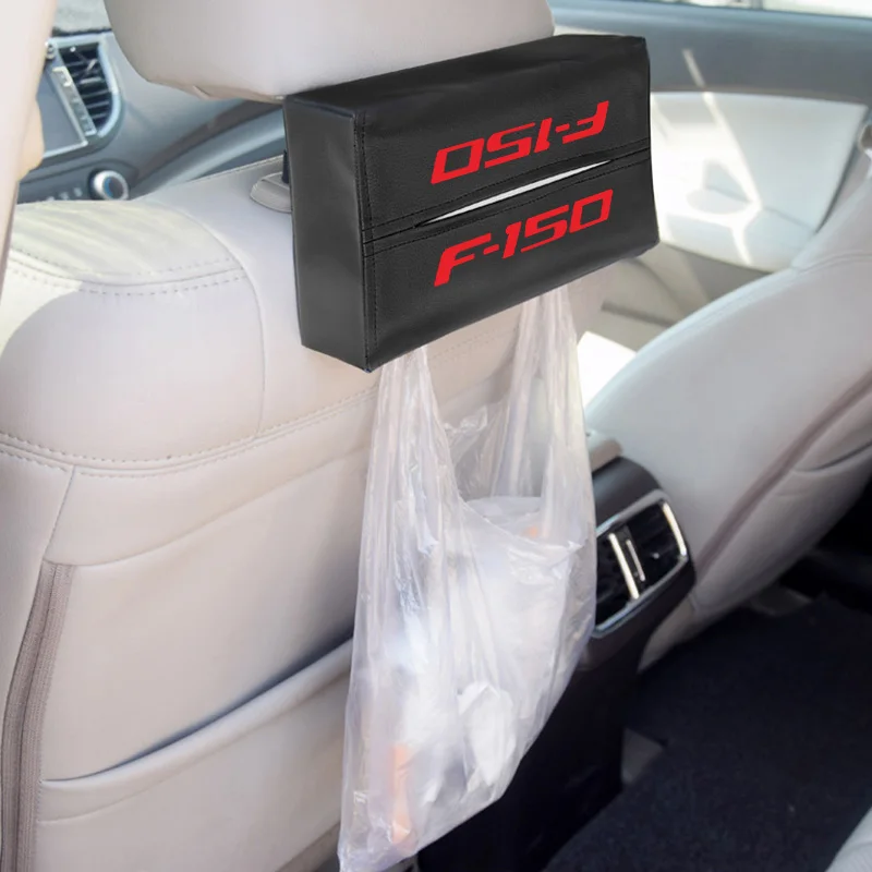 Автомобильная коробка для салфеток для FORD F150 F-150 бумажный чехол для салфеток