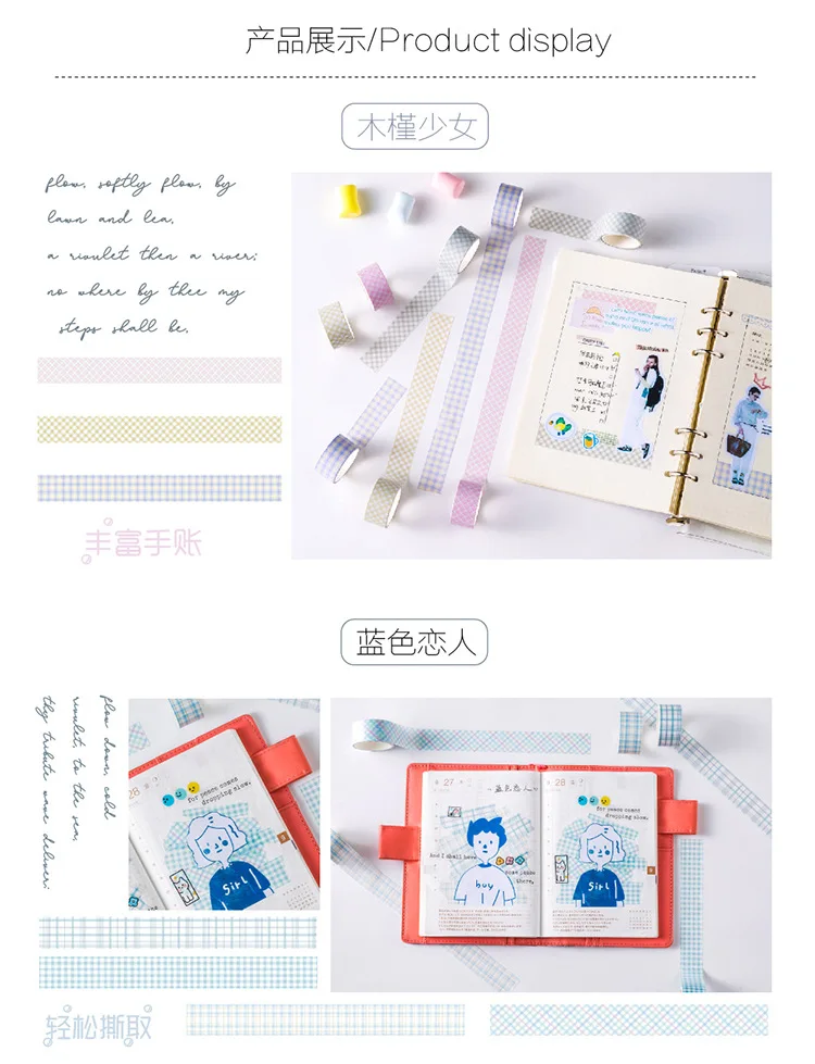 详情-3